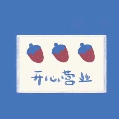 电子烟使用小贴士